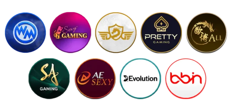 รวมเกมส์